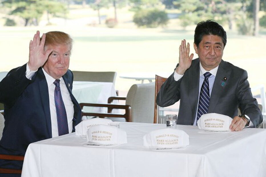 Donald Trump, Presidente dos EUA, foi recebido este domingo no Japão