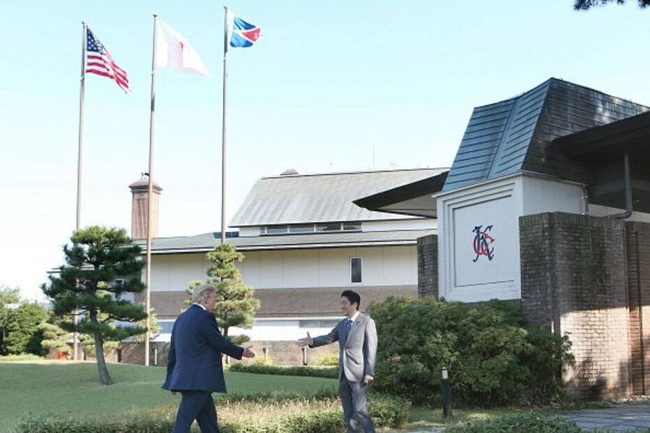 Donald Trump, Presidente dos EUA, foi recebido este domingo no Japão