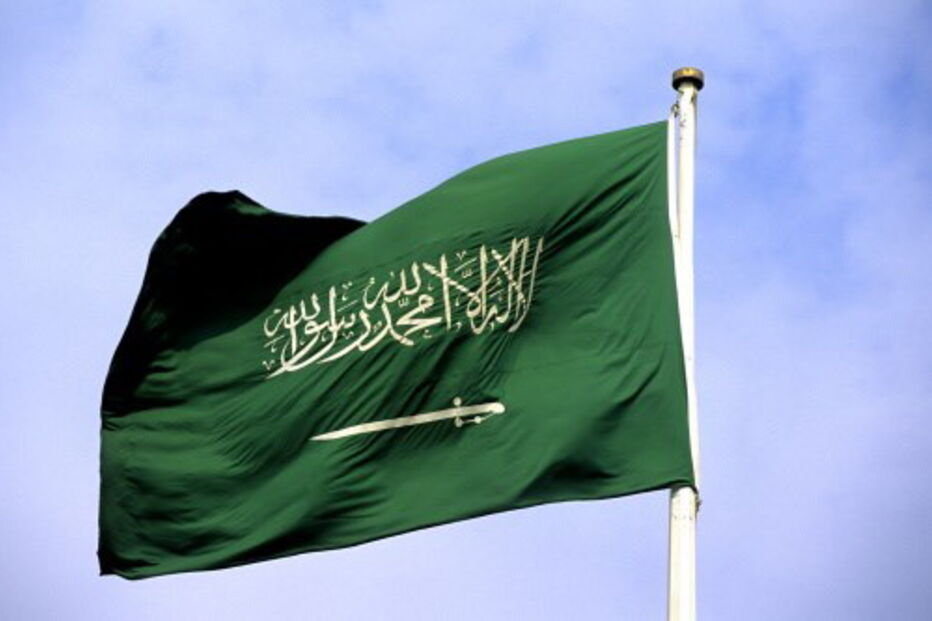 Bandeira da Arábia Saudita