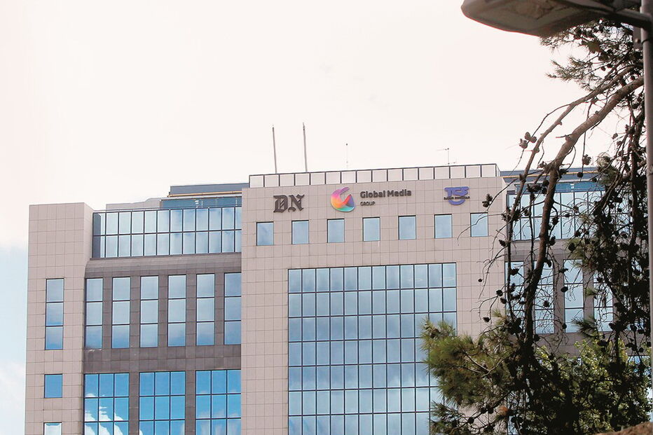 Mosquito, Montez, Global Media 