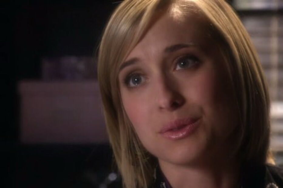 Allison Mack