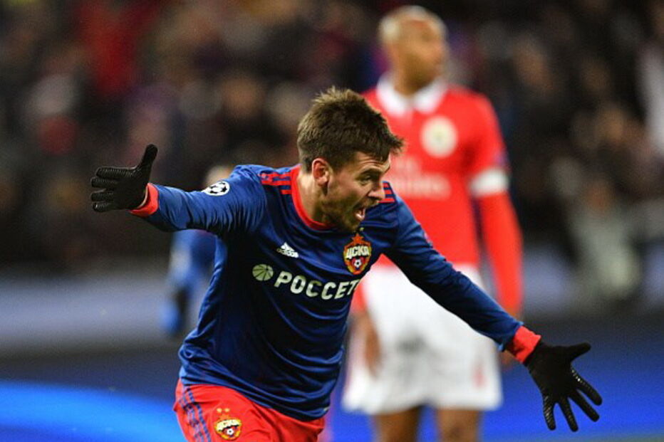 CSKA e Benfica jogaram esta quarta-feira na Rússia