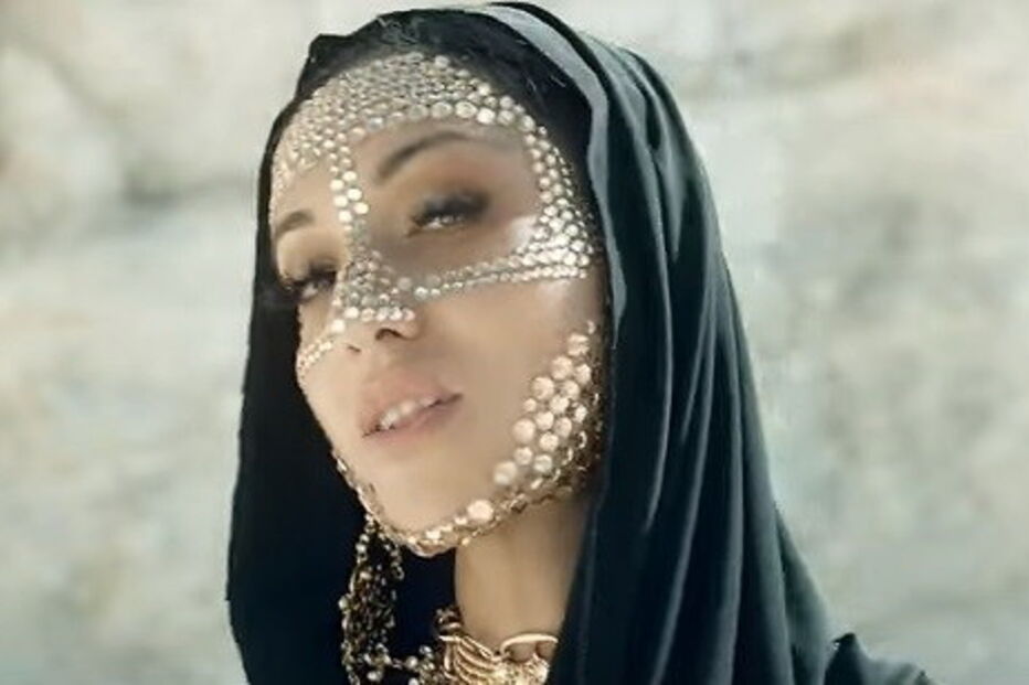 Videoclip de Ana Malhoa para 