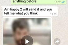 crianças. pedófilo, Inglaterra 