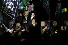 Protestos após Trump reconhecer Jerusalém como capital de Israel
