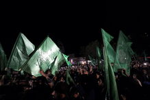 Protestos após Trump reconhecer Jerusalém como capital de Israel