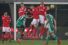 Jogo Rio Ave - Benfica