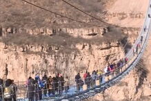 A ponte mais comprida do mundo, na China