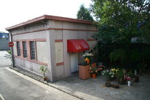 Cidade fictícia de Tirânia