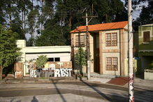 Cidade fictícia de Tirânia