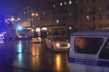  Explosão de supermercado em São Petersburgo