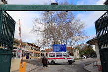 Hospital Curry Cabral, em Lisboa 