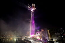 Coreia do Sul dá as boas-vindas a 2018