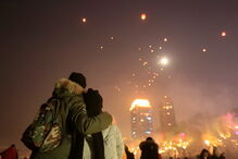 2018 já chegou à China