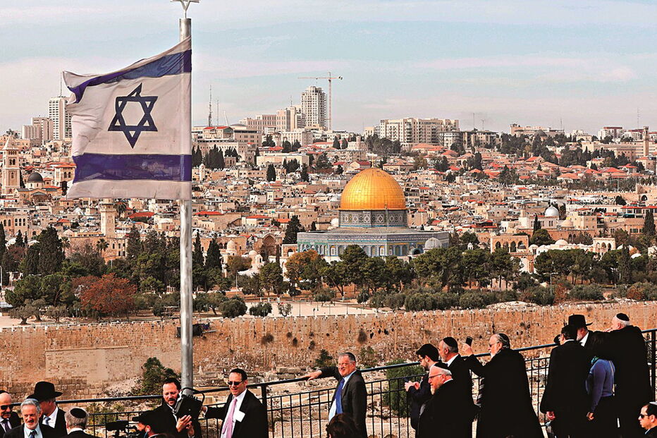 Comunidade internacional não reconhece Jerusalém como capital de Israel e defende que estatuto da cidade deve ser acordado entre israelitas e palestinianos 