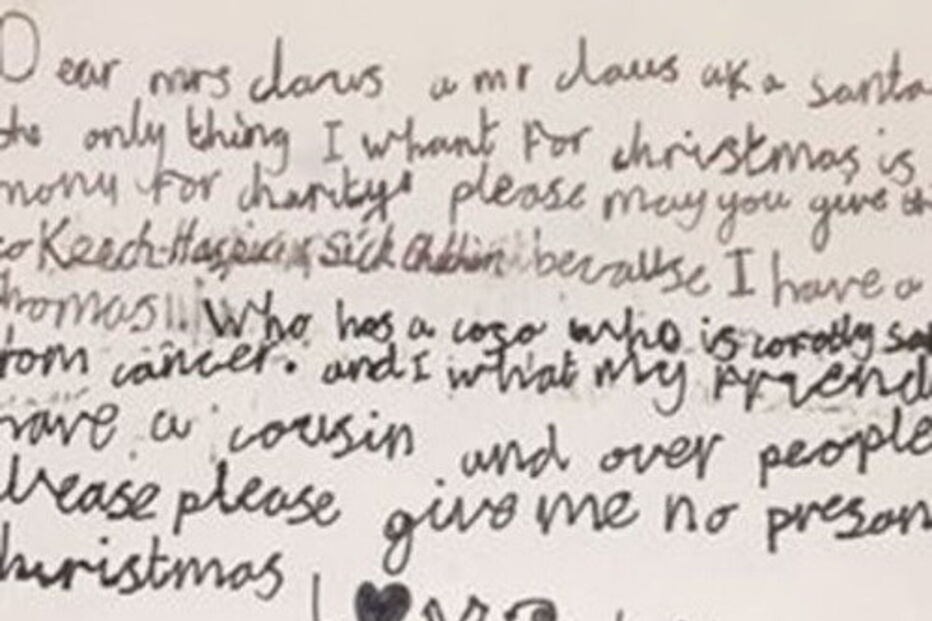 Luke Bedford, Pai Natal, Natal