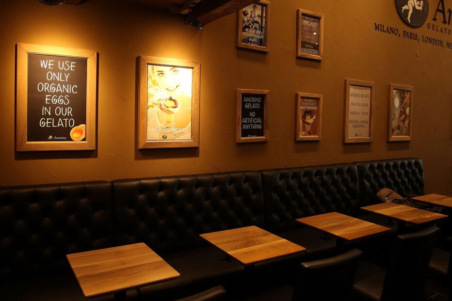 Amorino na Baixa do Porto