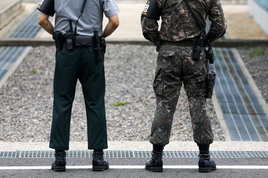 Fronteira entre a Coreia do Norte e Coreia do Sul