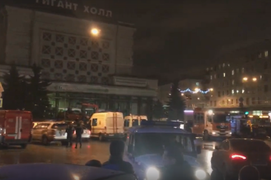 Explosão de supermercado em São Petersburgo