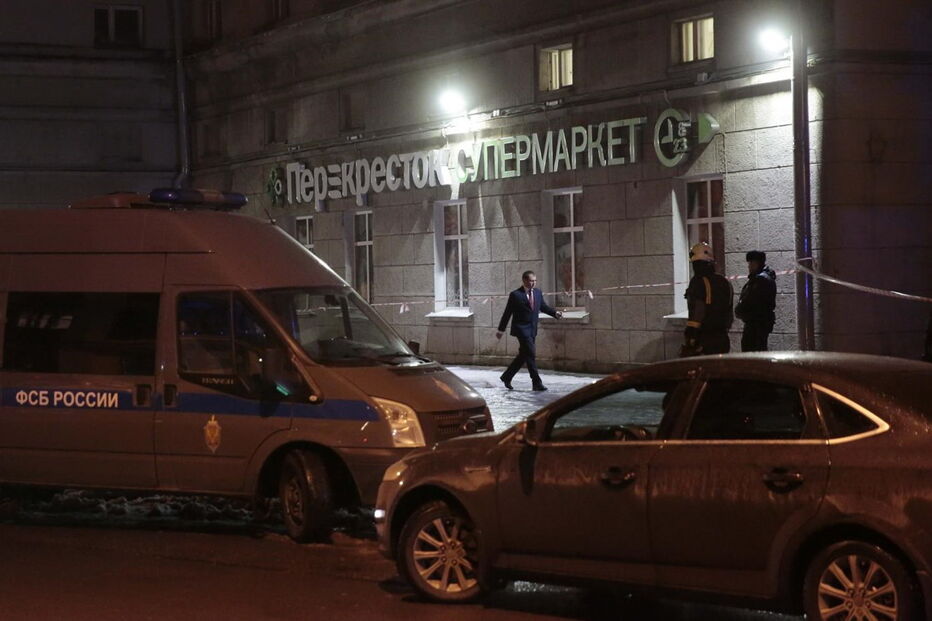 Explosão de supermercado em São Petersburgo