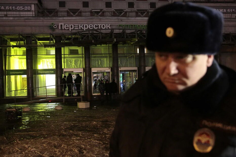 Explosão de supermercado em São Petersburgo