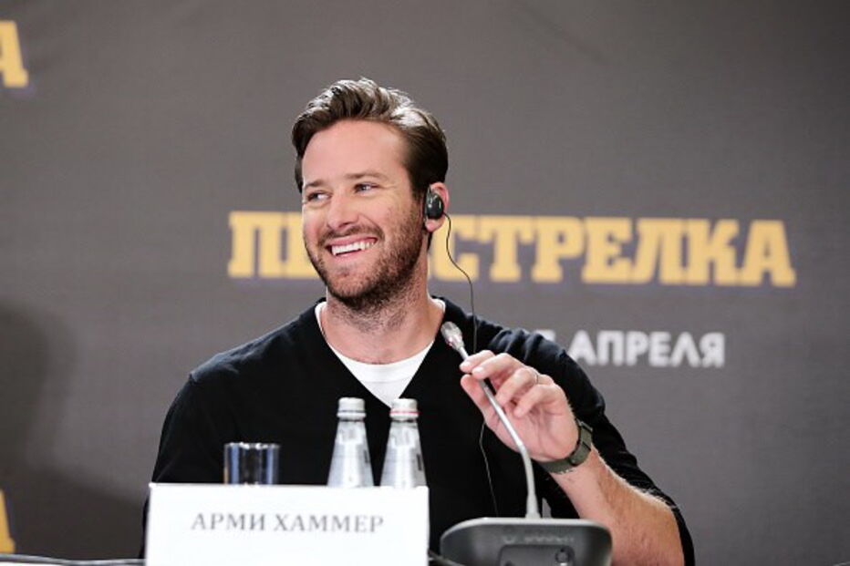 O ator norte-americano Armie Hammer, de 31 anos, aparece em 3.º lugar da lista dos homens mais bonitos do mundo