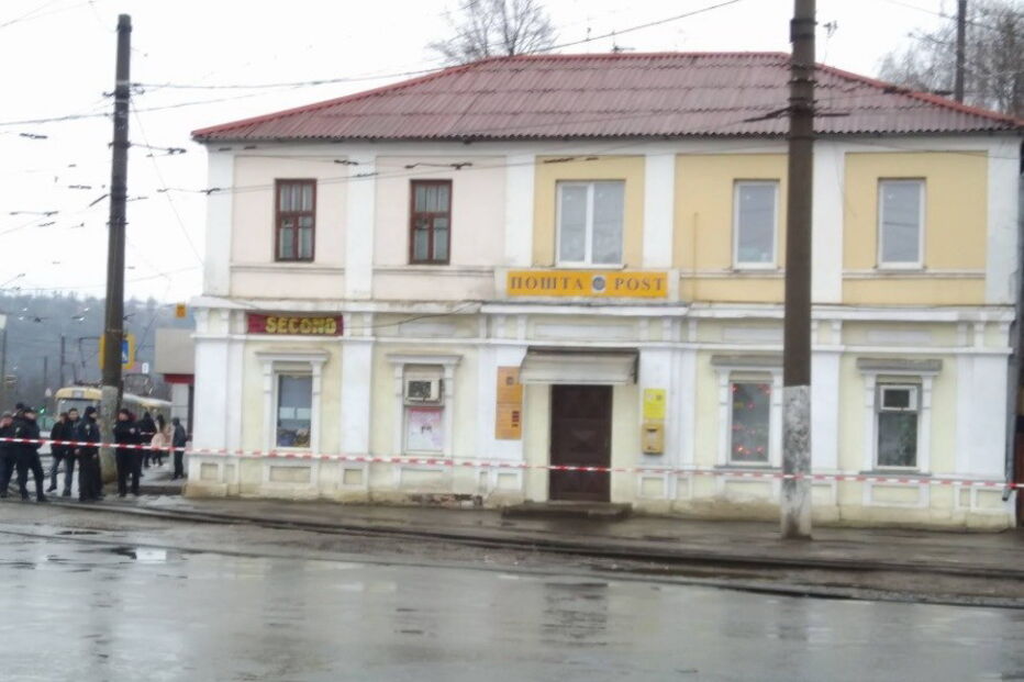 Homem com explosivos faz reféns na Ucrânia