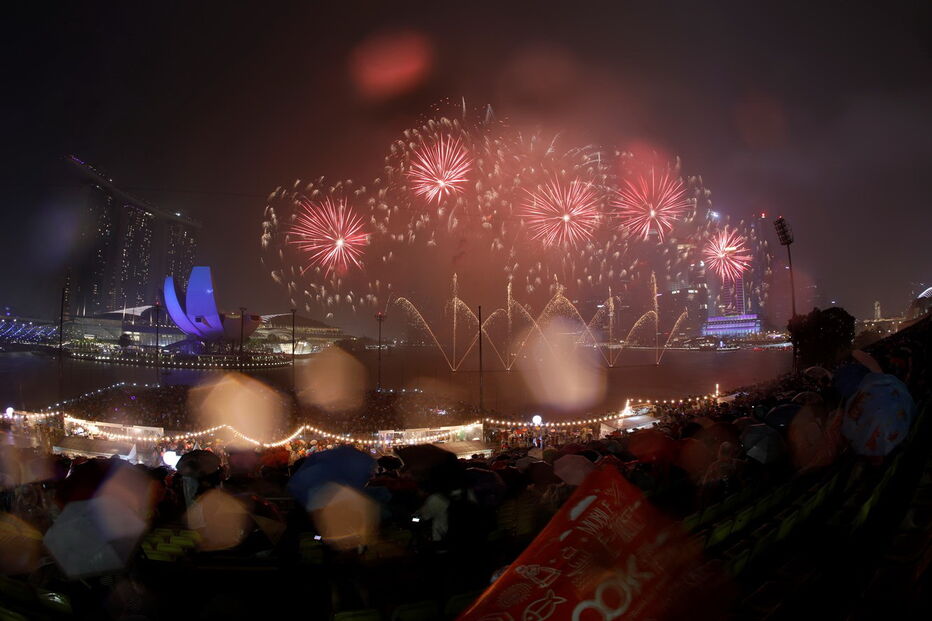 Singapura já deu as boas-vindas a 2018