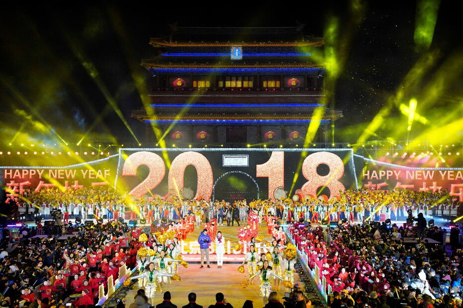 Beijing, na China, festeja entrada em 2018
