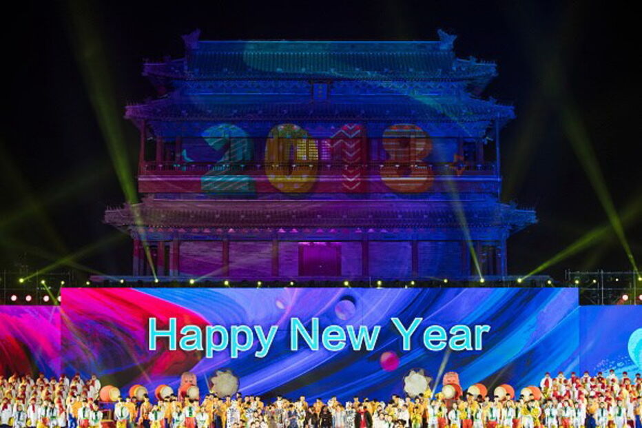 A China já deu as boas-vindas a 2018