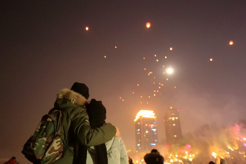 2018 já chegou à China