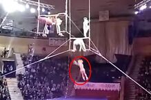 Trapezista caiu desamparada