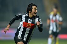 Paços de Ferreira e Portimonense empatam no campeonato