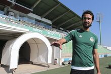 Marcelo joga no Rio Ave