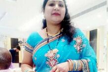 Deepika, de 23 anos, ficou destroçada quando o marido não quis ir às compras