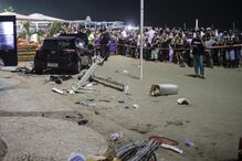 2018-01-19_10_55.04 M2-15324359.JPG