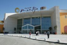 Forum Montijo