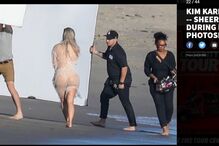 Kim Kardashian, Kanye West, filha, Chicago, vestido, nudez