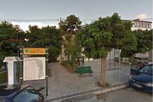 Junta de Freguesia de Ribeira de Frades