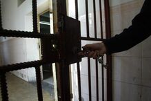 Casa Amarela, Estupefacientes do Corpo, Guarda Prisional, Lisboa, Serviços Prisionais, polícia