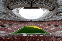 Mundial2018 de futebol na Rússia