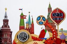 Mundial2018 de futebol na Rússia