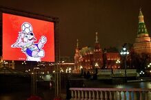 Mundial2018 de futebol na Rússia