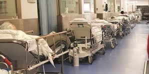 Serviço de Urgência do hospital Amadora-Sintra