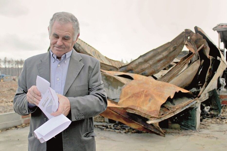 Casa de Vergílio Caio