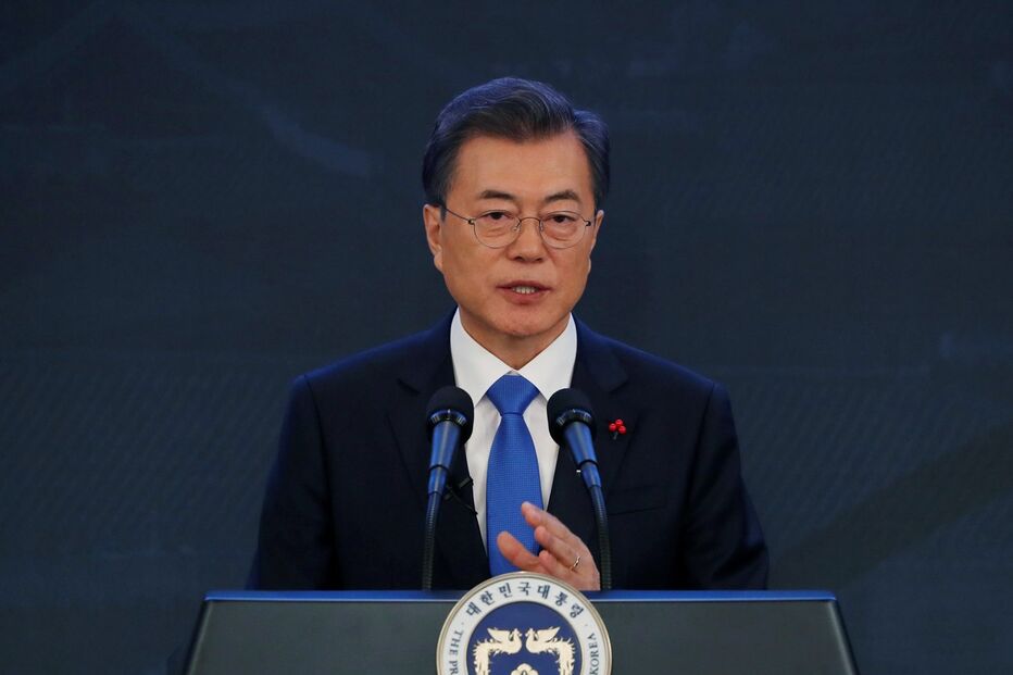 Moon Jae-In