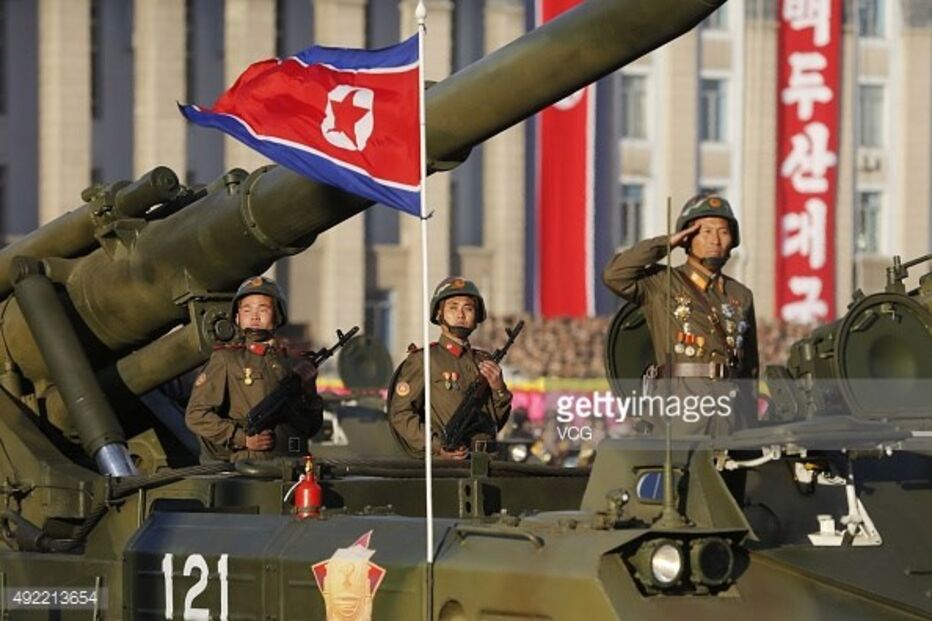 Parada militar na Coreia do Norte