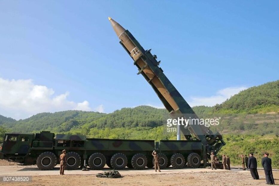 Parada militar na Coreia do Norte