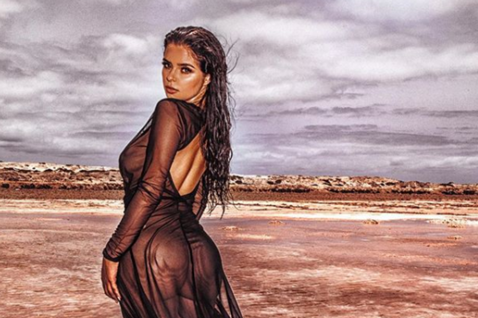 2018-01-21_18_12.57 demi.PNG