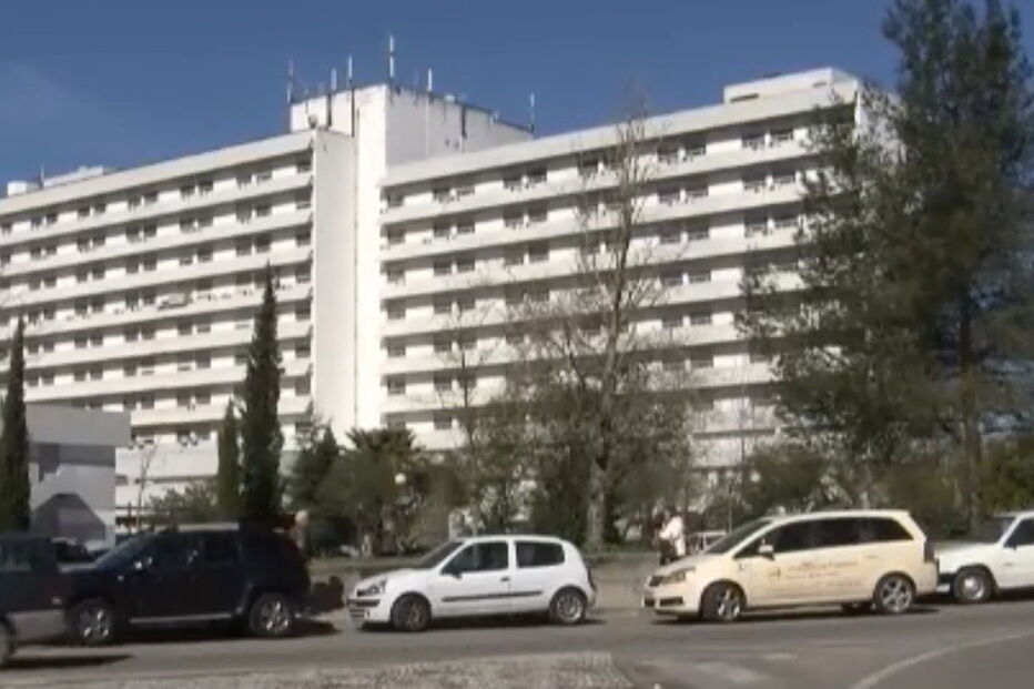 Hospital de Santarém